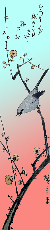 Pták na větvi sakury Foto: © 2015 Národní galerie v Praze, oficiální zdroj