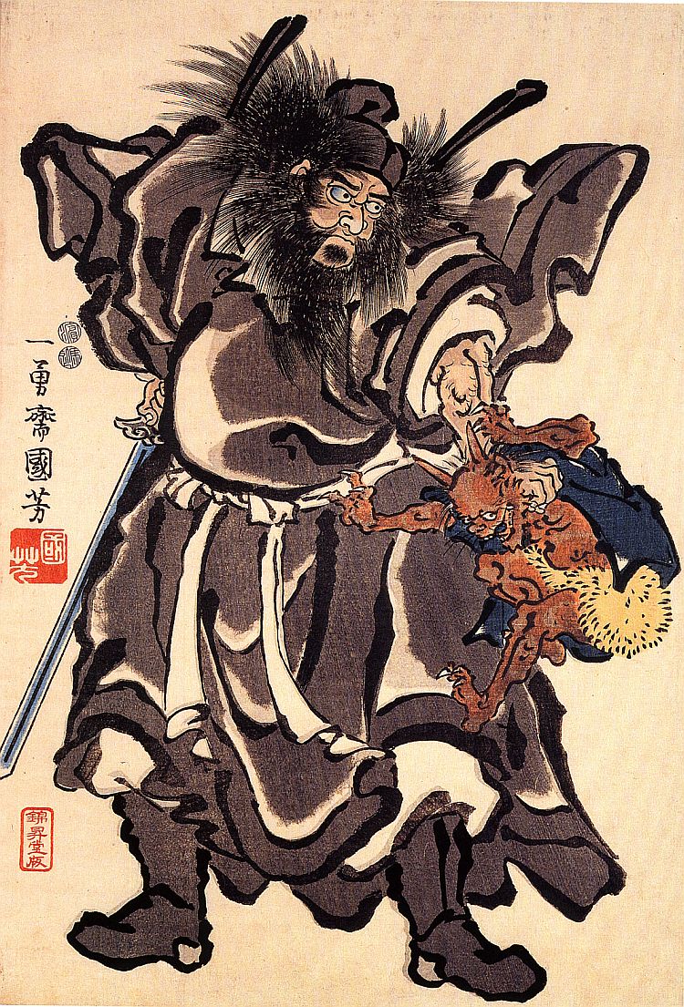 Zhong Kui (v japonštině Shōki) očima japonského umělce, zdroj: Wikimedia Commons